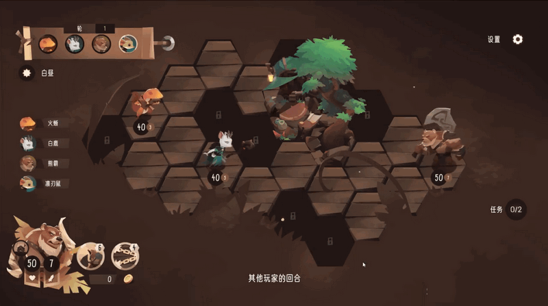 四灵棋境手游(Spiritle)v0.8安卓直装完整版截图3