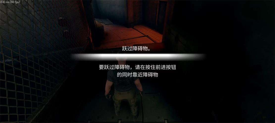 决裁者失落前哨汉化版(Slaughter The Lost Outpost)v1.0 安卓中文版截图1