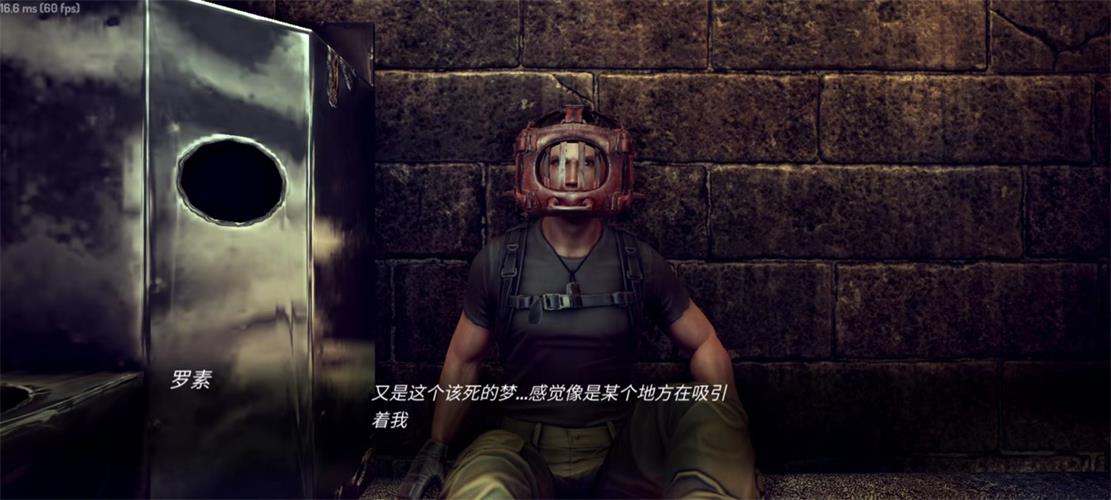 决裁者失落前哨汉化版(Slaughter The Lost Outpost)v1.0 安卓中文版截图4