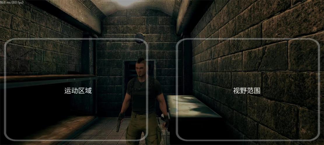 决裁者失落前哨汉化版(Slaughter The Lost Outpost)v1.0 安卓中文版截图3