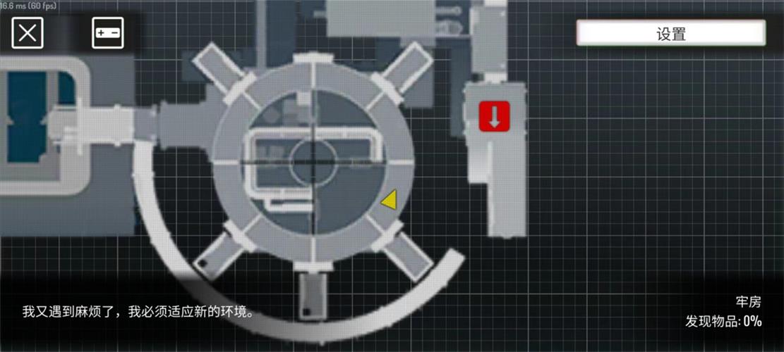 决裁者失落前哨汉化版(Slaughter The Lost Outpost)v1.0 安卓中文版截图2