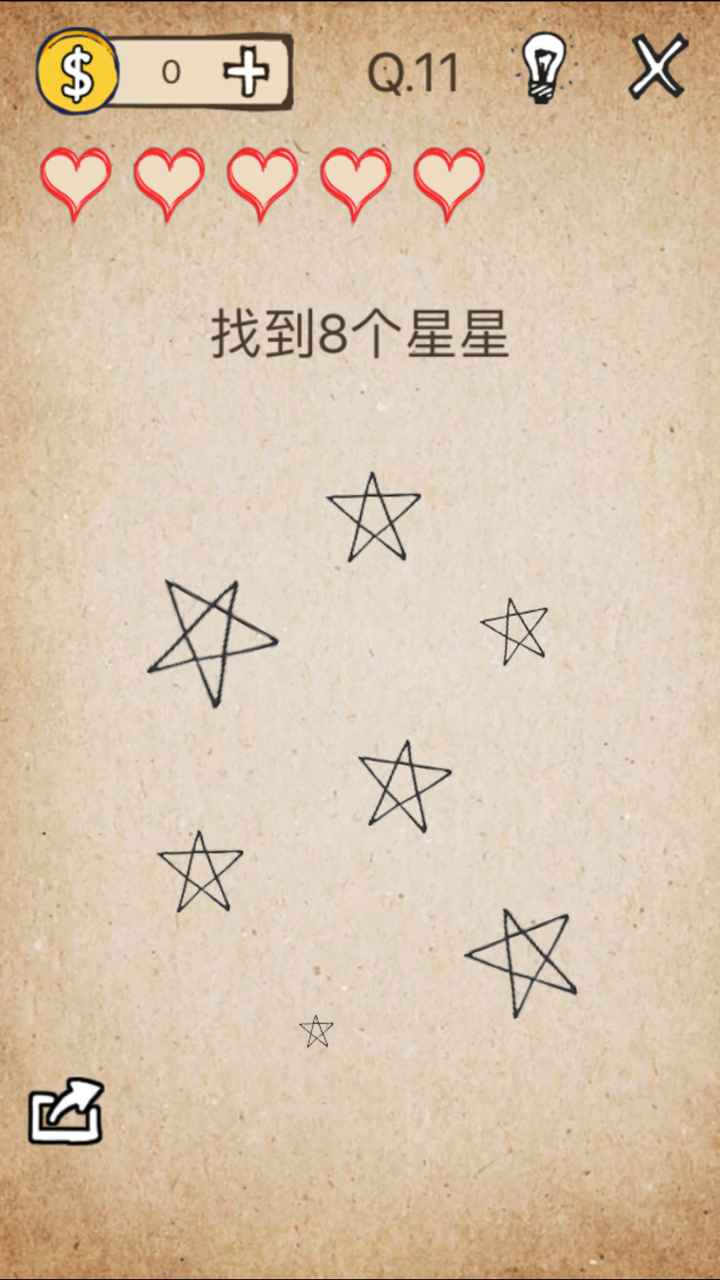 还有这种操作手游v1.5.0 安卓版【附攻略】截图2