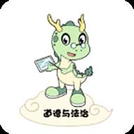 小龙助教app1.0.8 安卓版图标