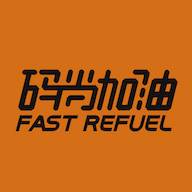 码尚加油软件2.1.1 手机版图标