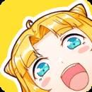 冰雪漫画免费画面软件1.0.0 vip免费版