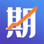 申久期货通app1.0 安卓版图标