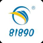 81890生活通app1.0.3 安卓版