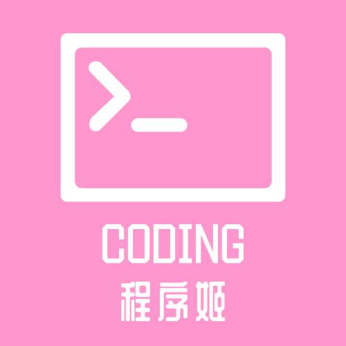 程序姬app12.4.1 手机版图标