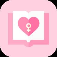 浪漫小说免会员手机版0.5.5 去广告版图标