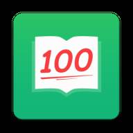 作业快对帮扫描搜题软件1.0.0 手机版