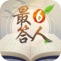 最6答人红包版2.0.0安卓版图标