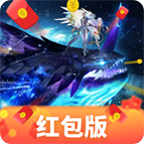 鲲神变红包版1.0 升级领红包版图标
