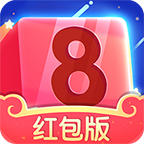 数字大师红包版1.0.0 赚钱版图标