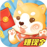 开局一条狗红包版1.0可提现版