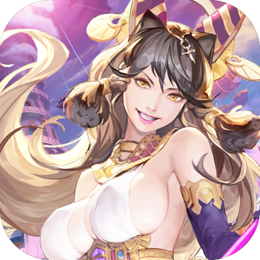 艾薇航线手游1.1 安卓最新版图标