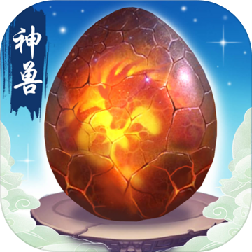 极限挑战神兽红包版1.0.0 安卓挂机版