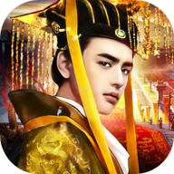 权御天下当官游戏3.1.1 手机正版图标