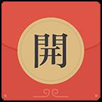 微信抢红包神器版2.8 最新绿化版