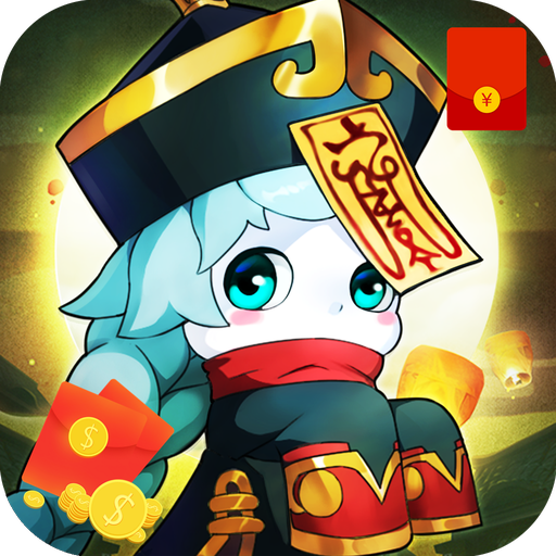 梦幻逍遥取经篇手游2.9.2 红包版图标