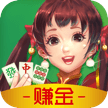大唐麻将红包版2.42.0 赚金版图标