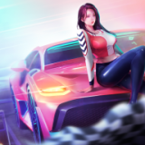 超跑帝国红包版1.0赚钱版