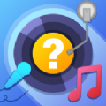 猜歌第一名红包吧1.0赚钱版