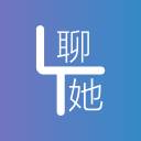 聊她交友app2.0.0 最新版