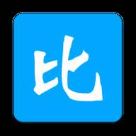 比趣阁app1.0 最新版