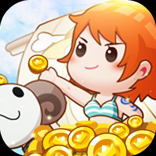 明星店长2020手游1.0.安卓修改版图标