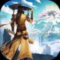 神界八荒手游1.0安卓福利版图标