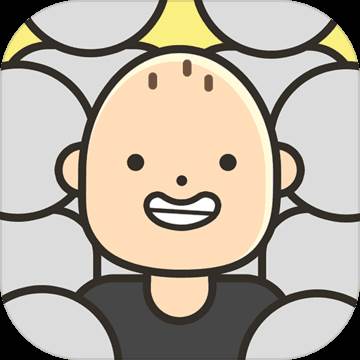 中国式人生修改版无限金币最新版1.8.3最新版图标