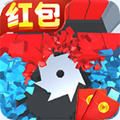 拆砖达人游戏红包版0.4安卓版图标