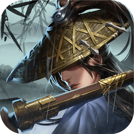 濡沫江湖手机版0.9.8正式版