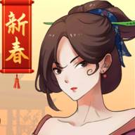 一亿小目标2修改版1.7.1安卓版