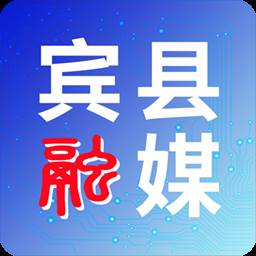 宾县融媒APP2.1.8安卓版