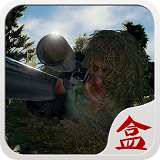 pubg吃鸡盒子最新版1.0安卓版