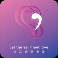 思遇陪练App1.0安卓最新版