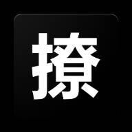 撩妹宝典会员免费版2.0.0最新版特权版图标