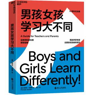 魔法师大乱斗1.3.3手机版