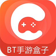 C游bt手游盒子2.2.3 安卓最新版