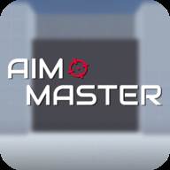 aim master手机版2.3 最新版