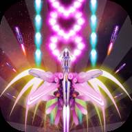 星际飞机无限钻石版手机V1.3.2