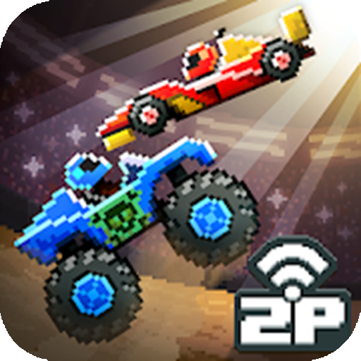 撞头赛车游戏官方版官方3.20.0最新版