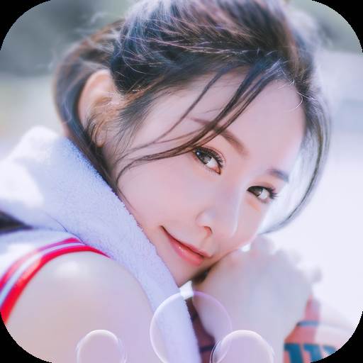 心跳女友手机V1.11安卓最新版