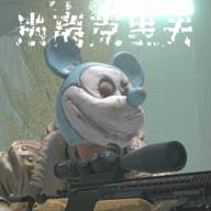 逃离克里夫手游1.3.1 无限金币版