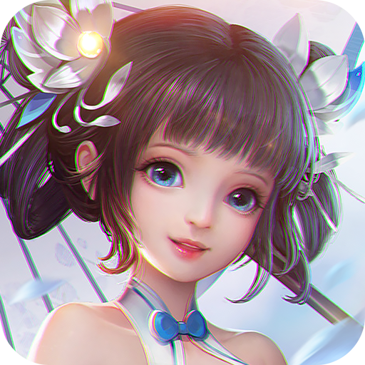 云梦行歌安卓版1.2 手机版