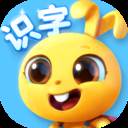 萝卜兔识字会员版2.7.52最新版