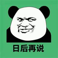 轻松一刻幽默笑话2026免费版1.0.3 免登录版