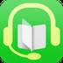 听书宝在线收听4.0.7最新版