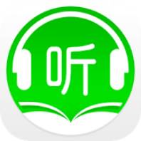 静听小说安卓最新版1.5.4防闪退版